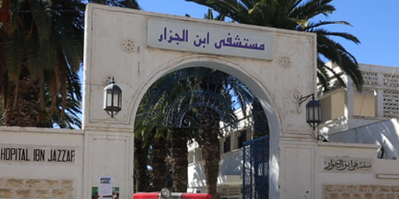 القيروان..    يوم غضب لاطارات وأعوان الصحة بمستشفى ابن الجزار